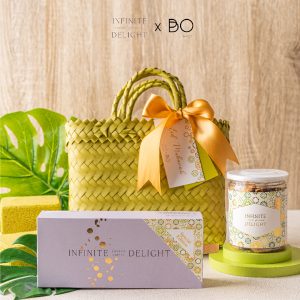 Athia Lebaran Hampers 2021